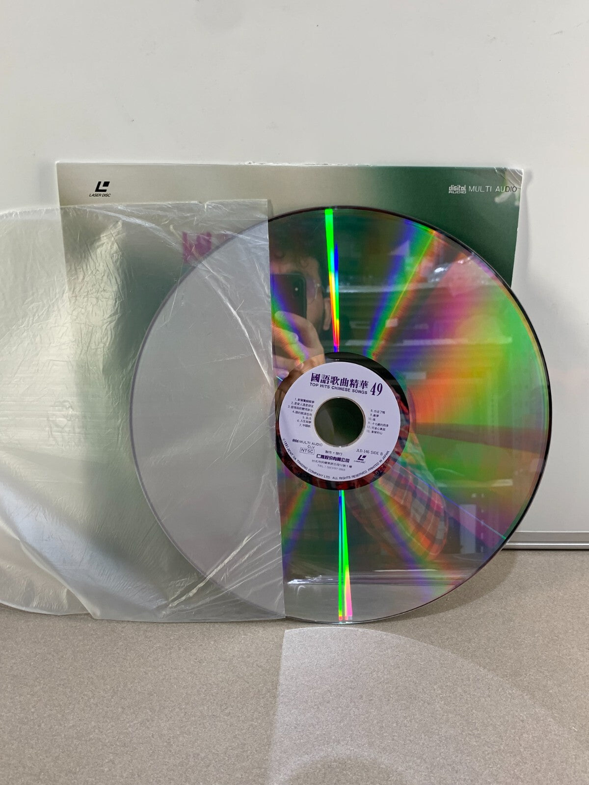 CHINESE Karaoke Laserdisc 26 Songs #67