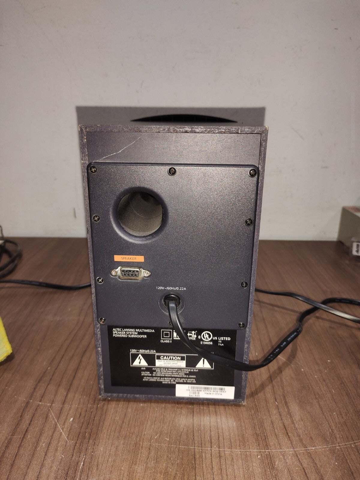 Dell A425 Zylux Multimedia Computer Powered Subwoofer