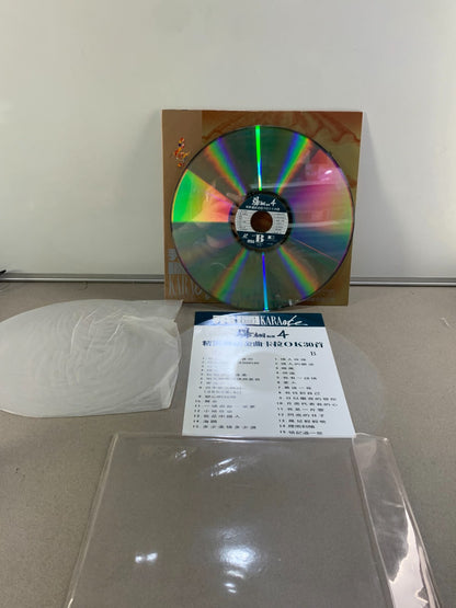 卡拉OK鐳射影碟 Karaoke Chinese Hong Kong Laserdisc LD