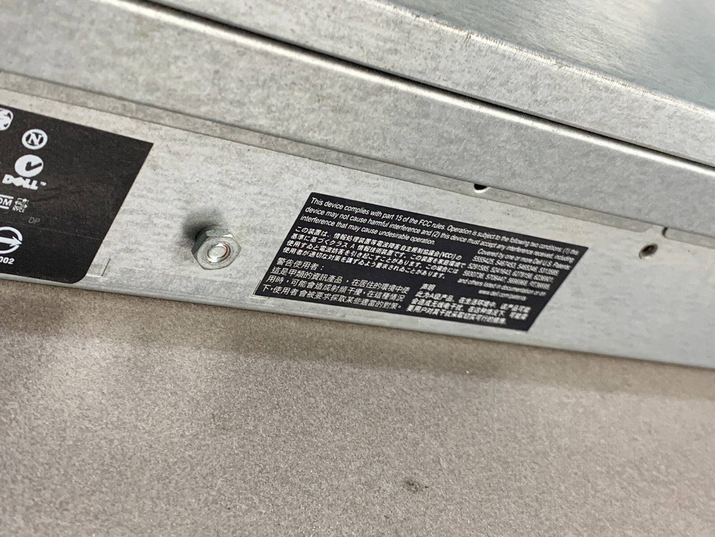Dell PowerEdge 2850 Rack-Mount Server