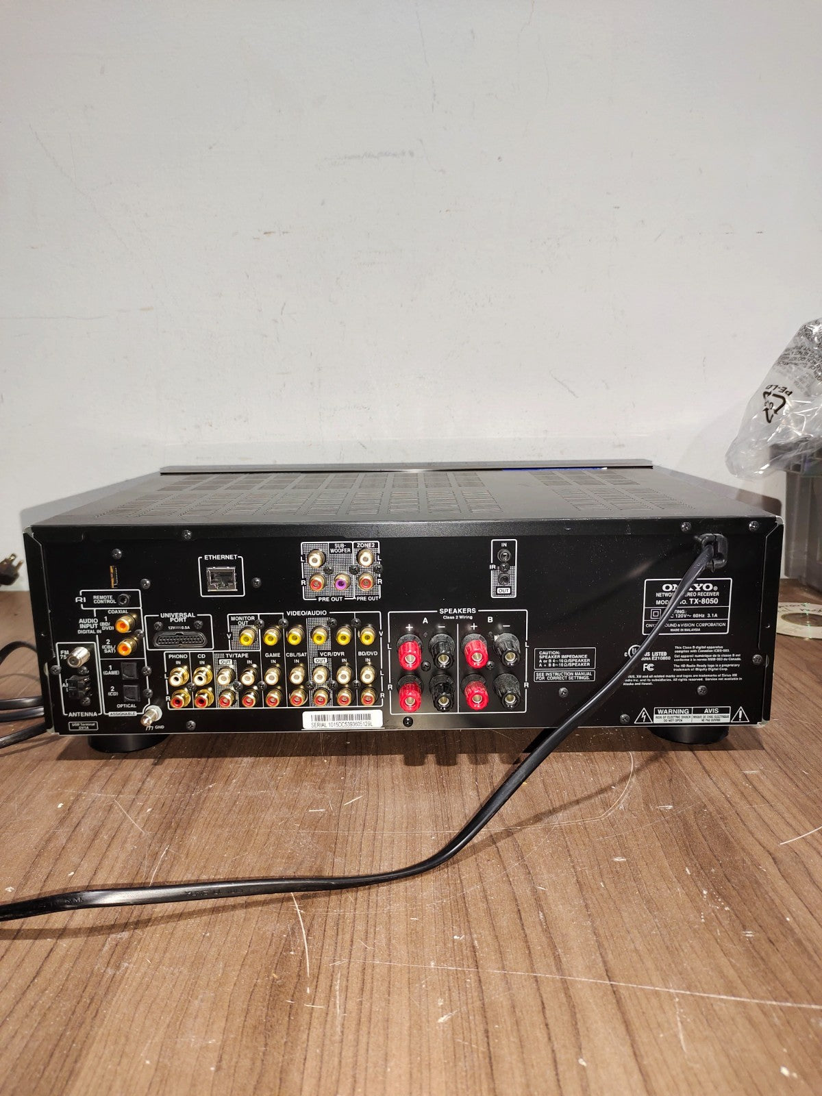 ONKYO TX-8050 Network Stereo Receiver