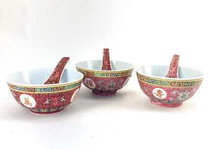 Vintage Chinese Mun Shou Rice Soup Porcelain Bowl Set - Red Famille Rose Elegance