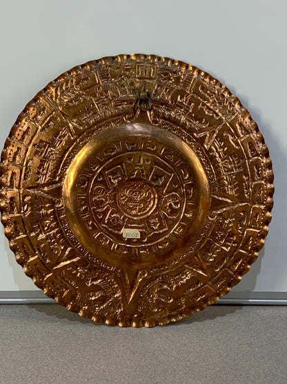 Beautiful AZTEC Brass Calendar