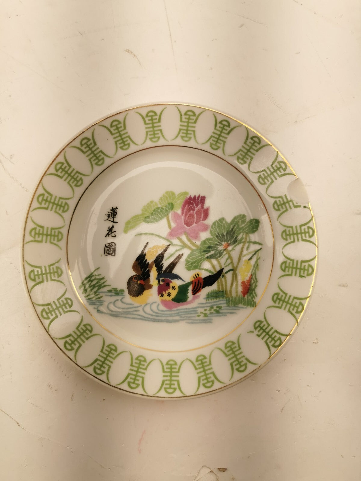 Beautiful Bird Plate made in Japan