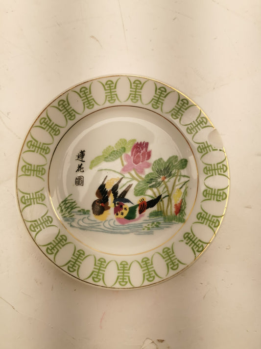 Beautiful Bird Plate made in Japan