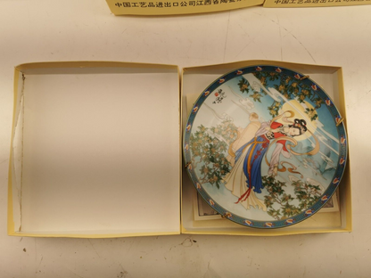 Chinese Imperial Jingdezhen Geisha Plate,
