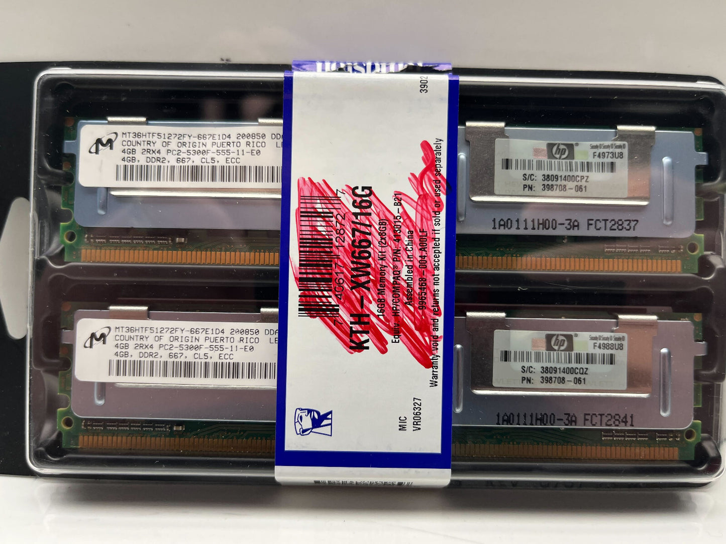 32GB (8x4GB) HP OEM DDR2 667 RAM CL5 ECC PC2-5300F-555-11-E0 PN 398708-061