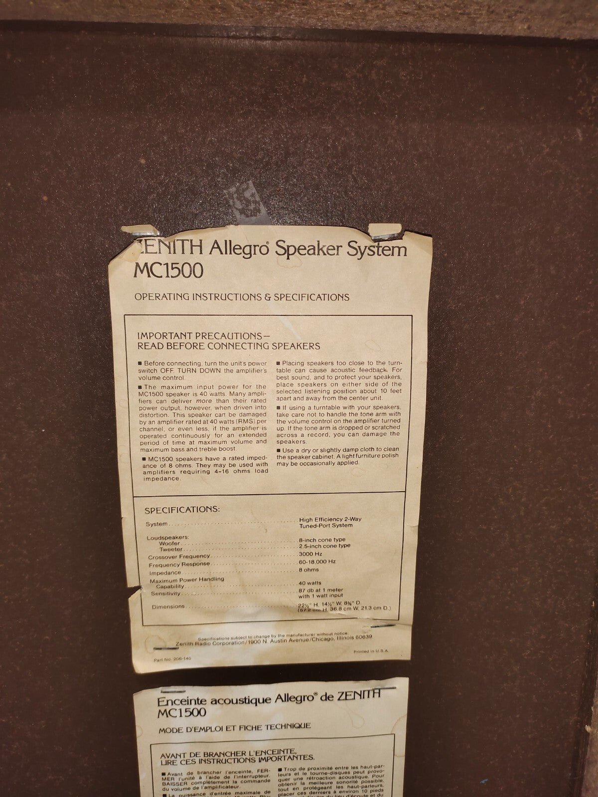 Vintage ZENITH Allegro MC1500 Speaker - 1