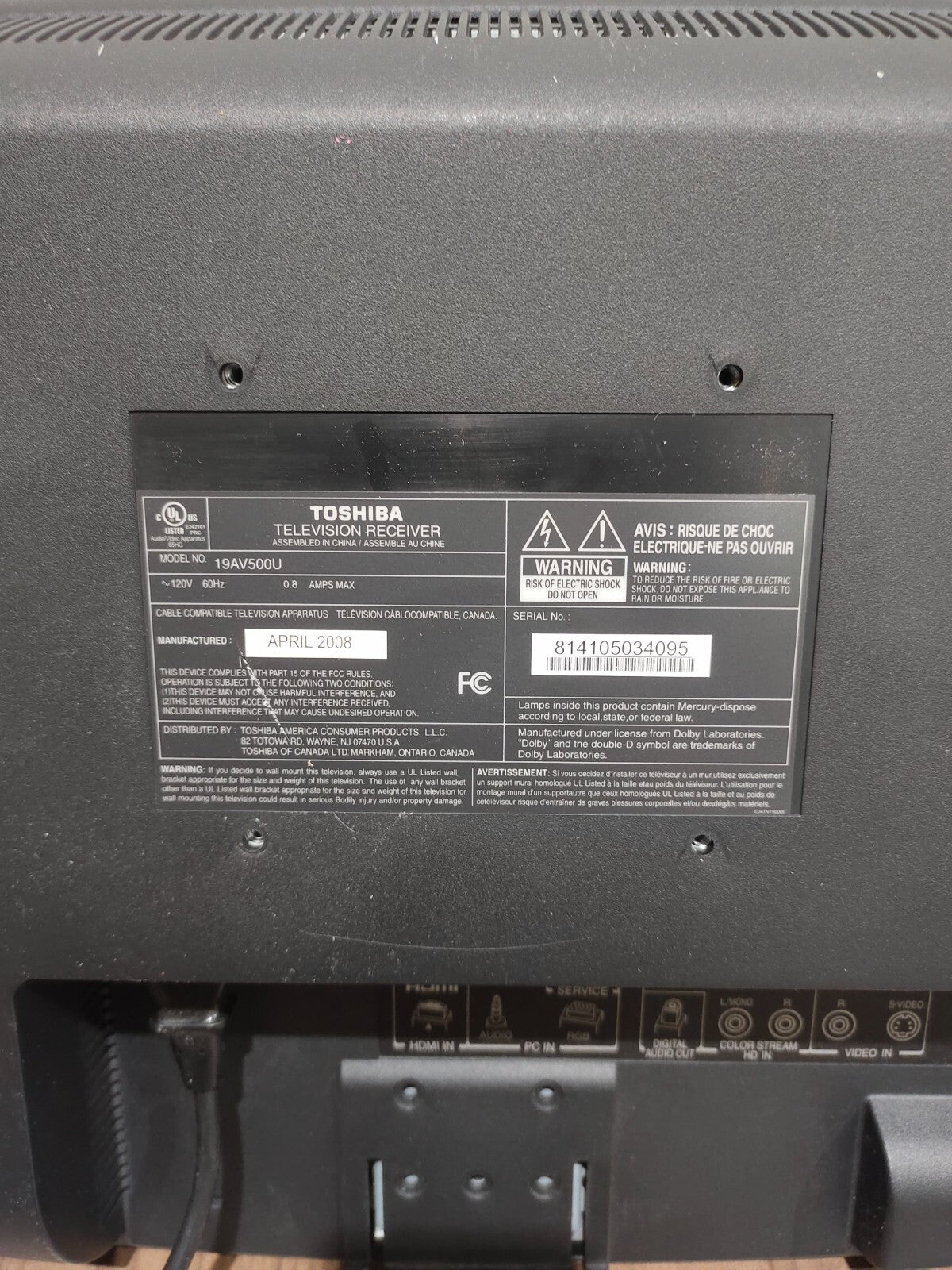 Toshiba 19AV500U 19" 720p Flatscreen LCD TV