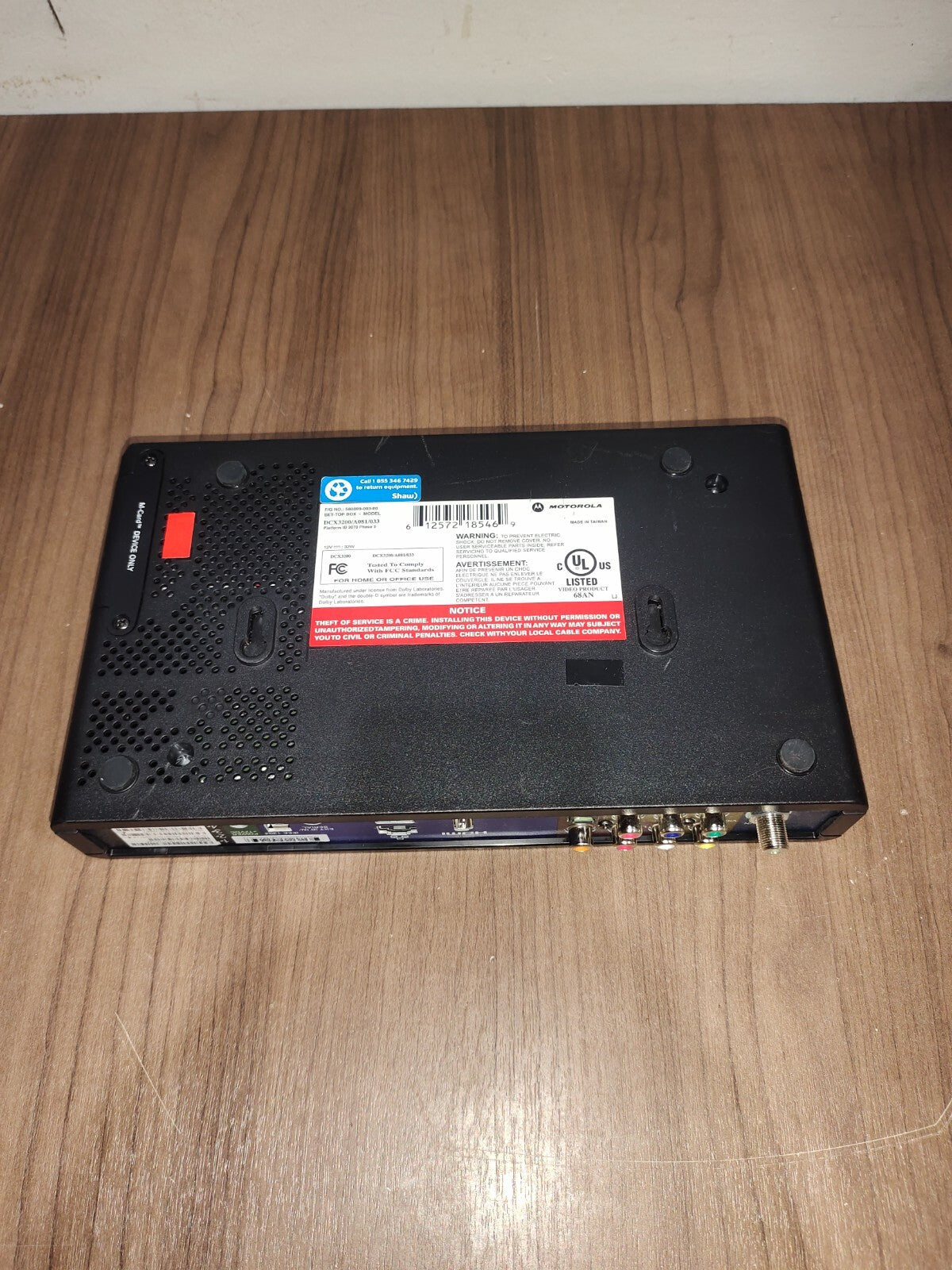 Motorola DCX3200 Set Top Box