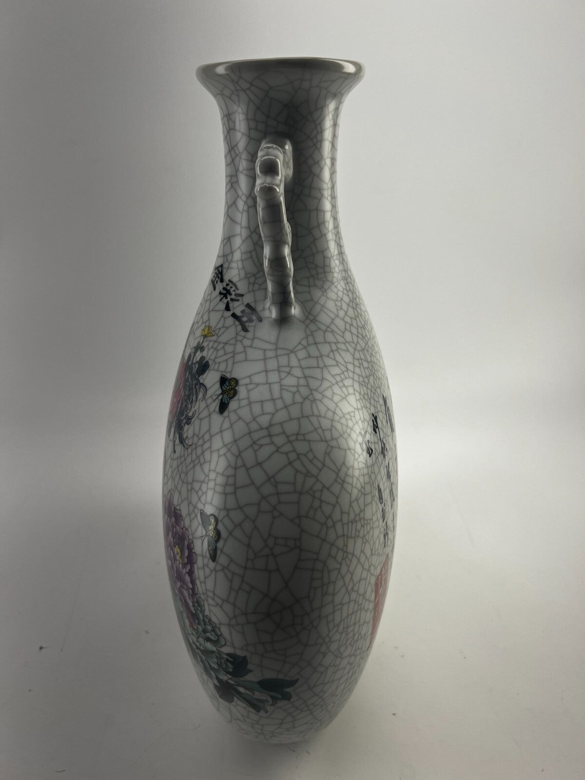 88369f0f-5910-46d1-9aca-0dcc96492076