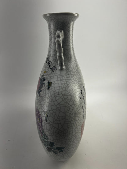 88369f0f-5910-46d1-9aca-0dcc96492076