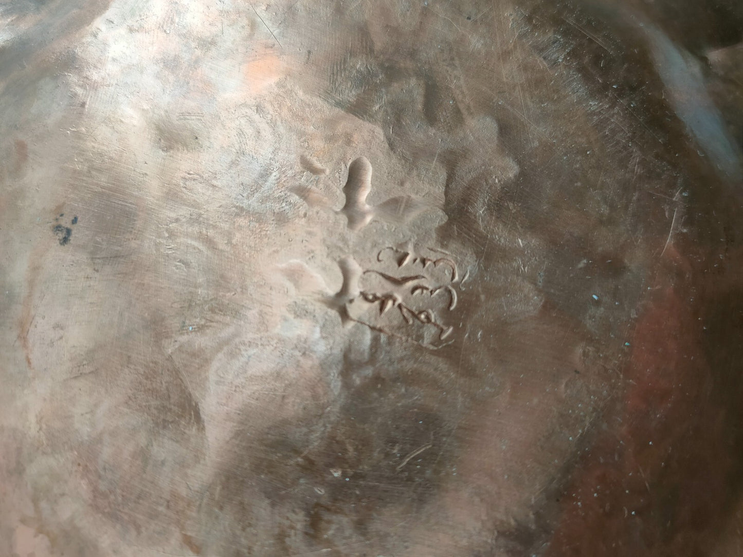 Antique HAND ENGRAVED Arabic Copper Plate.