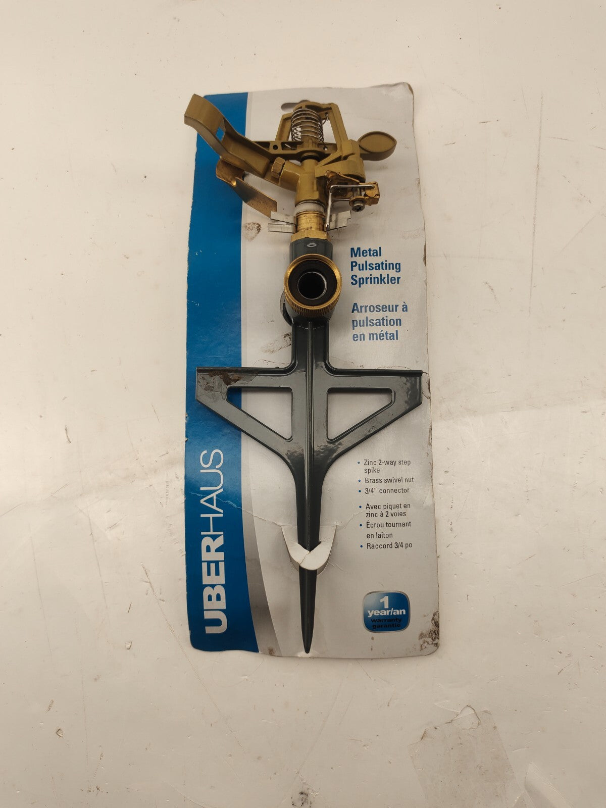 SPIKE SPRINKLER Brass Impact Pulsating Lawn Sprinkler on Metal Step Spike