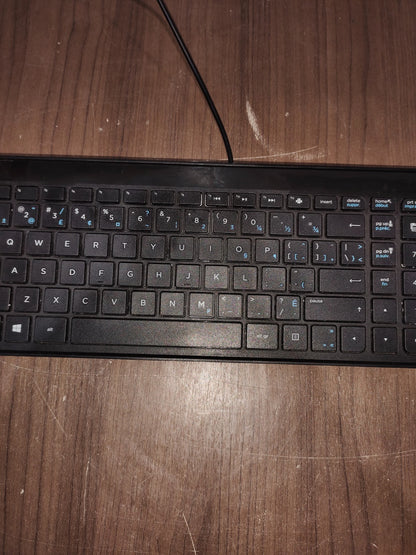 HP SK-2028 Galeras Wired Slim USB Qwerty Keyboard 801526-001 - Model - KBAH21