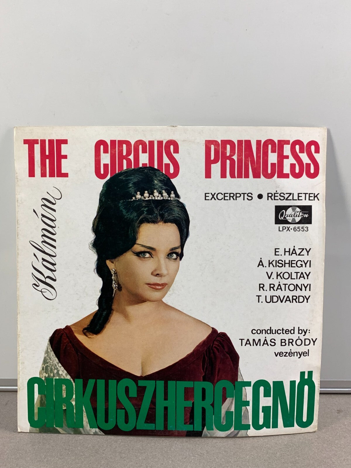Emmerich Kálmán The Circus Princess Cirkuszherce Vinyl LP 1967 Qualiton SMX 2531