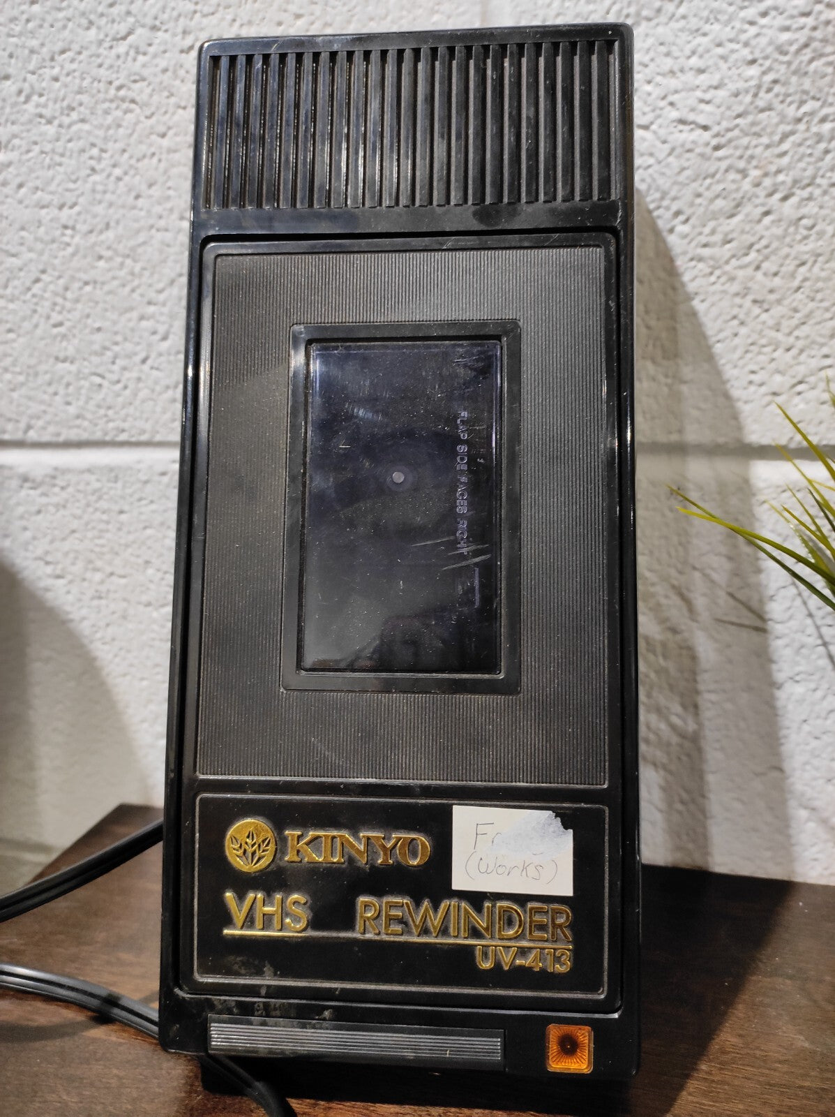 Vintage Kinyo Super Slim VHS Video Tape Rewinder Tested & Works!  Model UV-413
