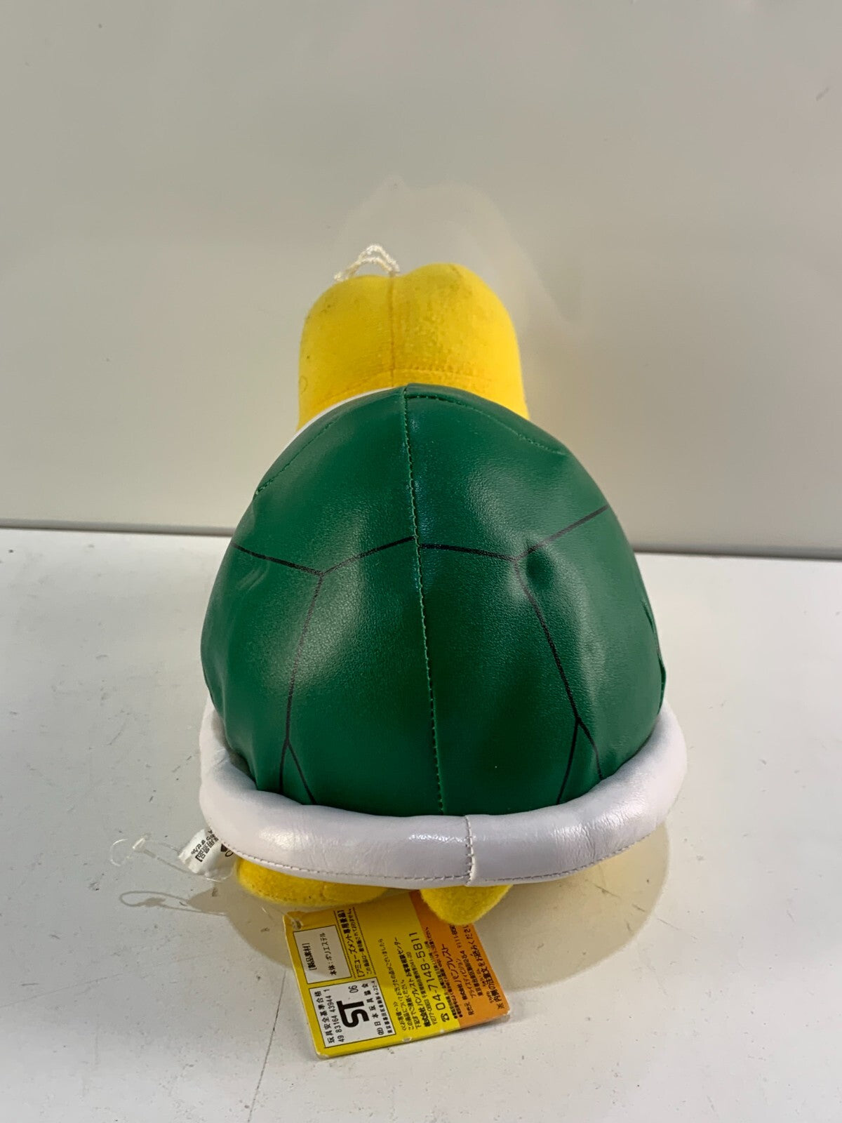 Banpresto Japanese Super Mario 3 Koopa Trooper with tags - 2007