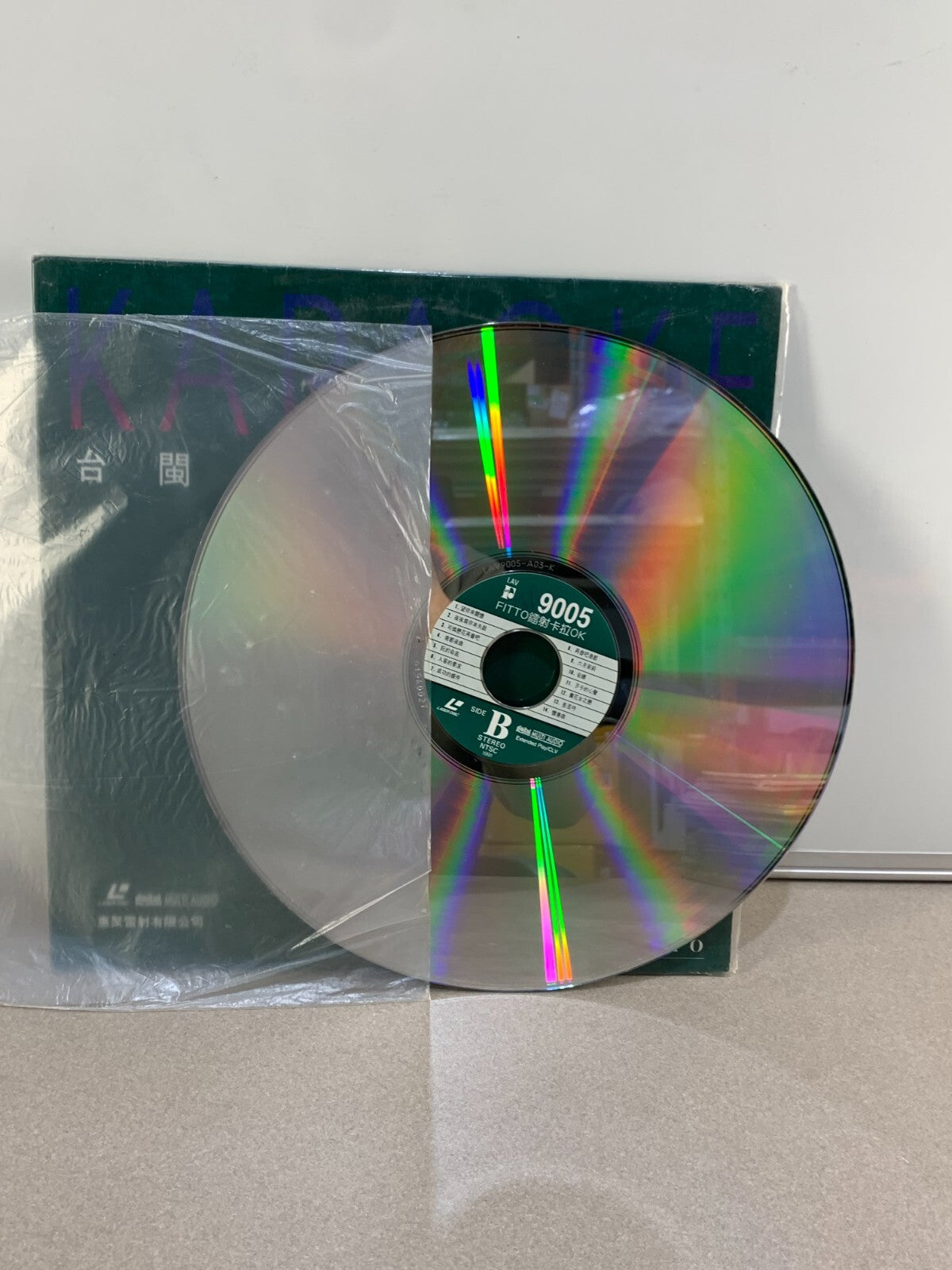 FITTO LAV-9005 KARAOKE LASER DISC
