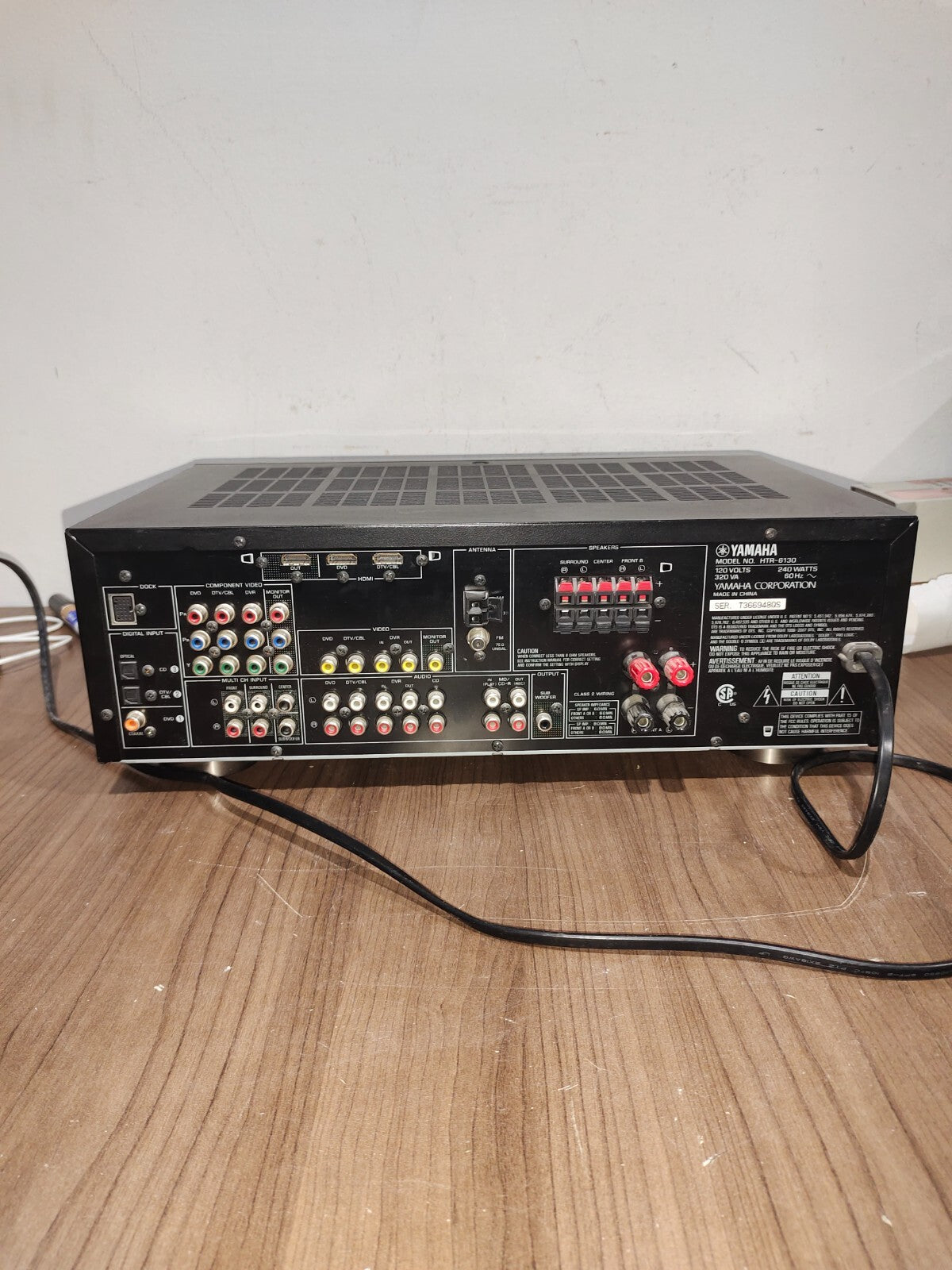 Yamaha HTR 6130 5.1 Channel 500 Watt Receiver