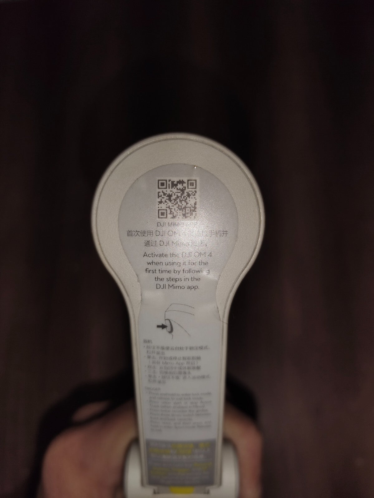 DJI OM 4 SE 3-Axis Smartphone Gimbal Stabilizer - Magnetic Design