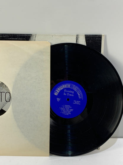 EVENING IN TOWN- Rare Arabic Vinyl