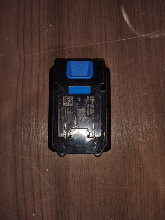 HART TOOL BPH002 20V BATTERY (PSN036754)