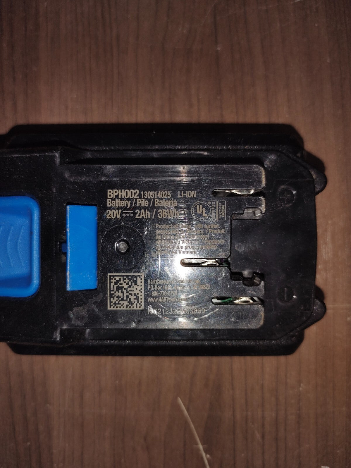 HART TOOL BPH002 20V BATTERY (PSN036754)