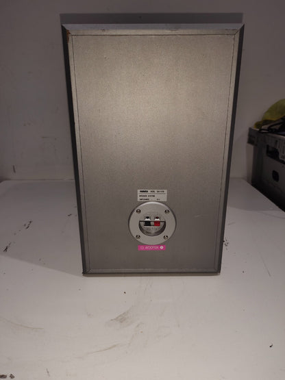 Malata DAV-3100 Woofer Speaker