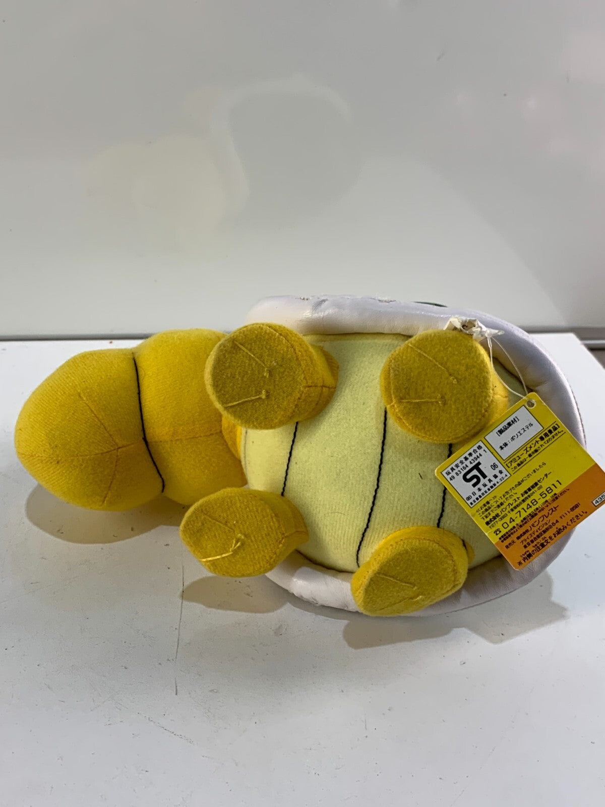 Banpresto Japanese Super Mario 3 Koopa Trooper with tags - 2007