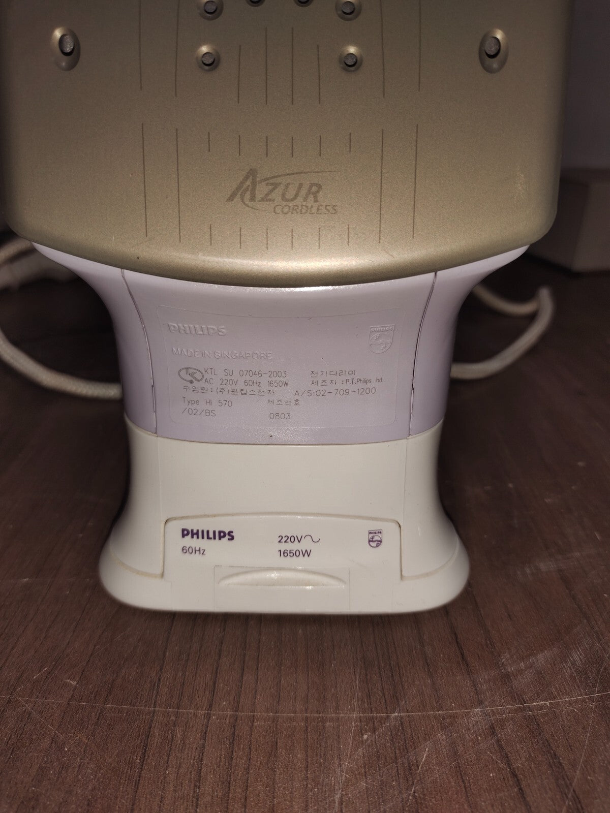 Philips Azur Cordless 2-in-1 Steam Iron