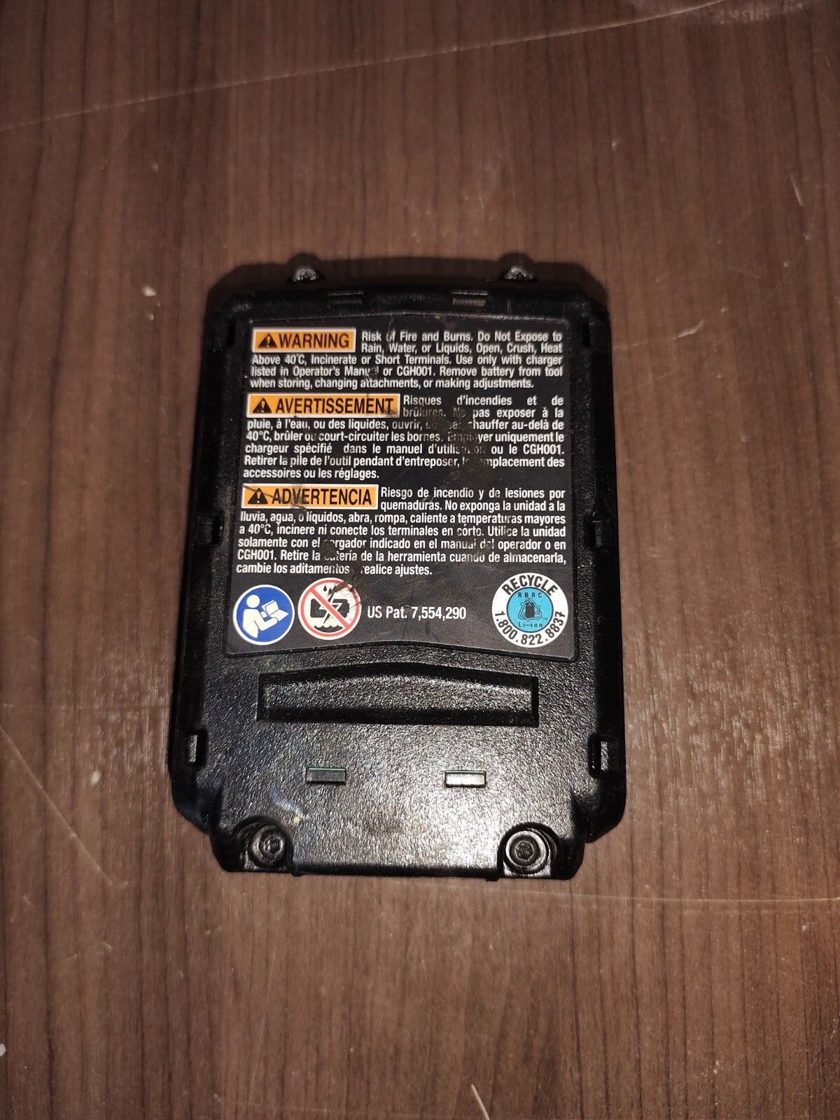 HART TOOL BPH002 20V BATTERY (PSN036754)