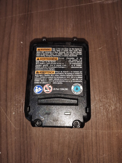 HART TOOL BPH002 20V BATTERY (PSN036754)