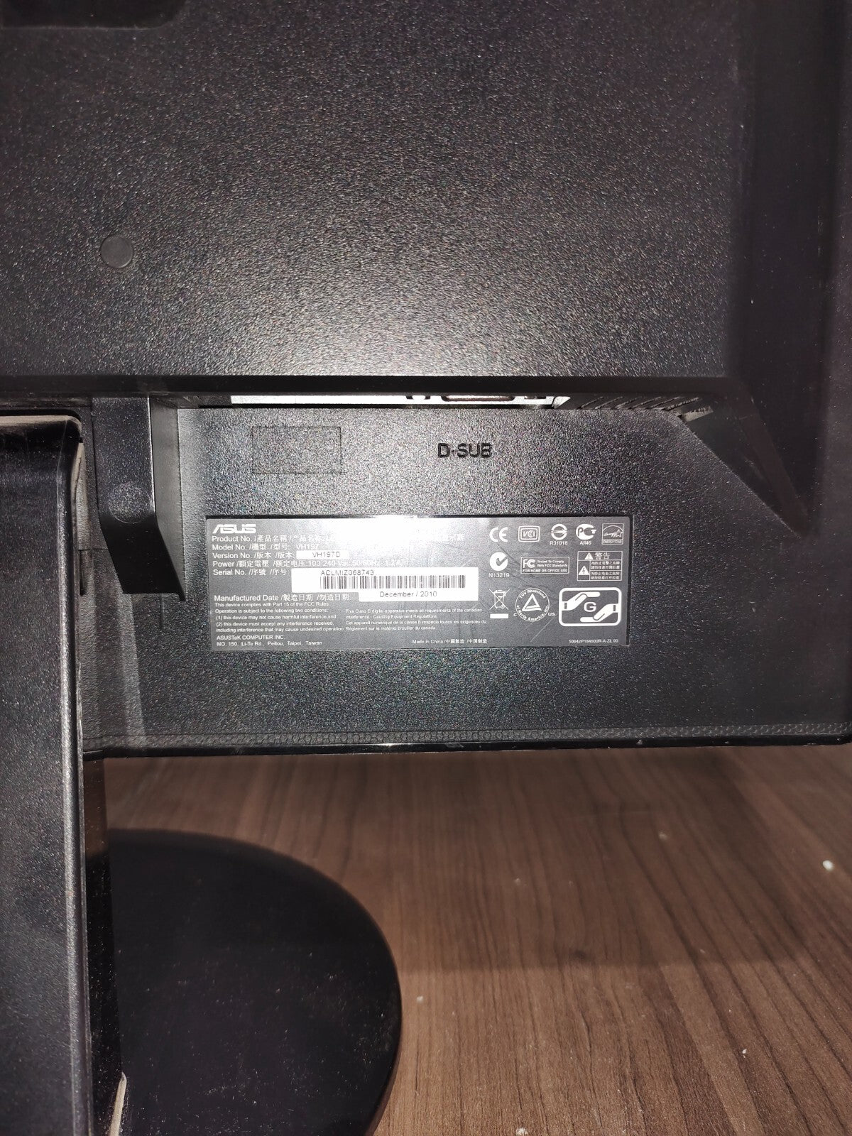 ASUS VH197 18.5" Widescreen LED Backlit VGA Monitor
