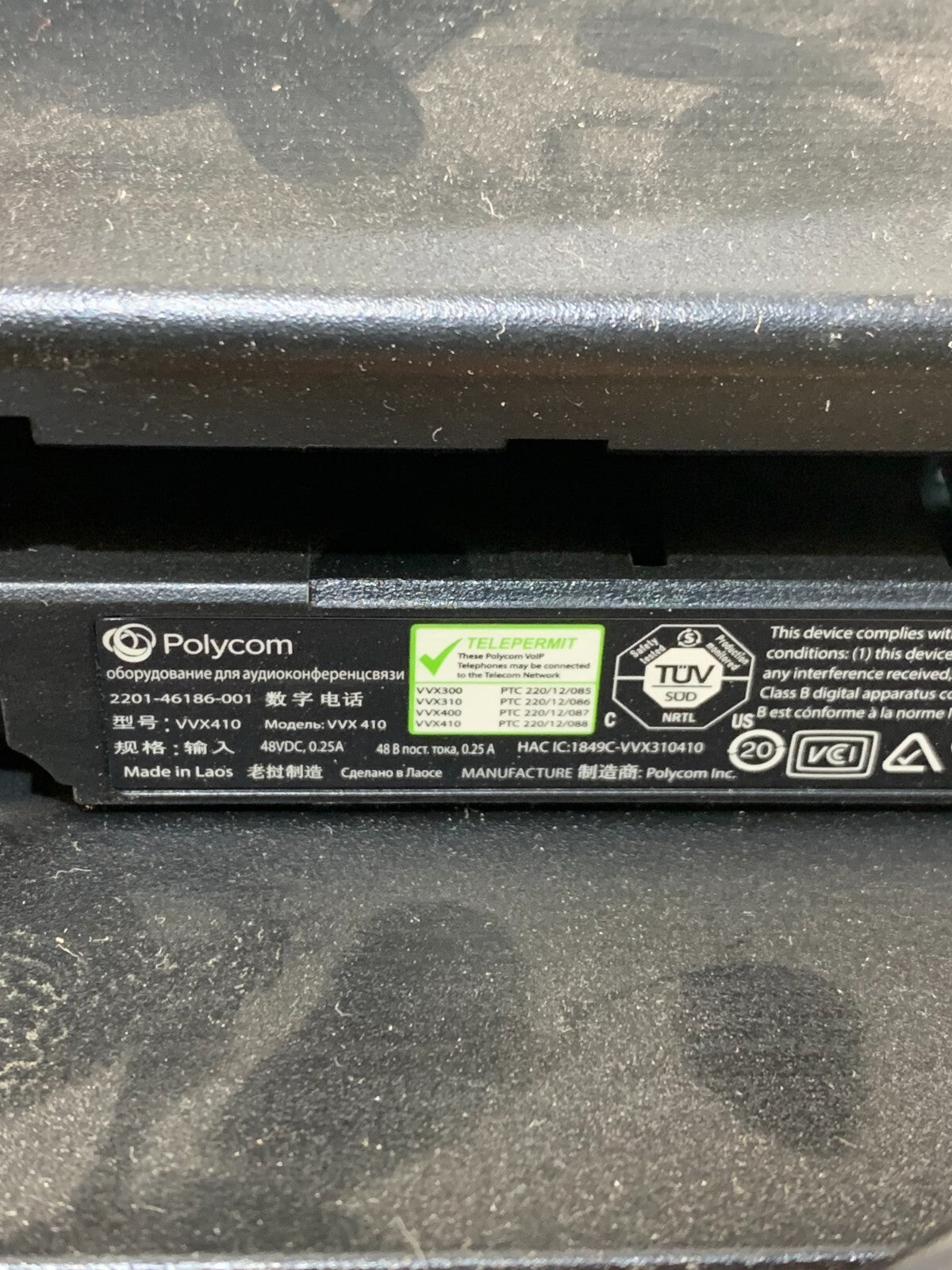 Polycom 2201-46186-001 VVX 410 12-Line IP Phone Gigabit PoE