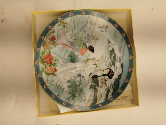 1990 VTG Chinese Imperial Jingdezhen Porcelain Plate "Lady Silkworm"