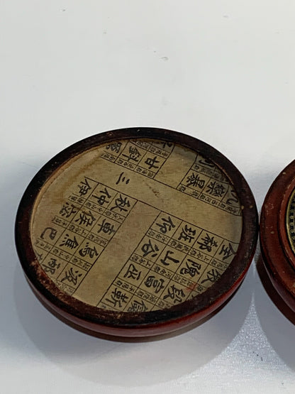 Chinese feng shui compass Luo Pan