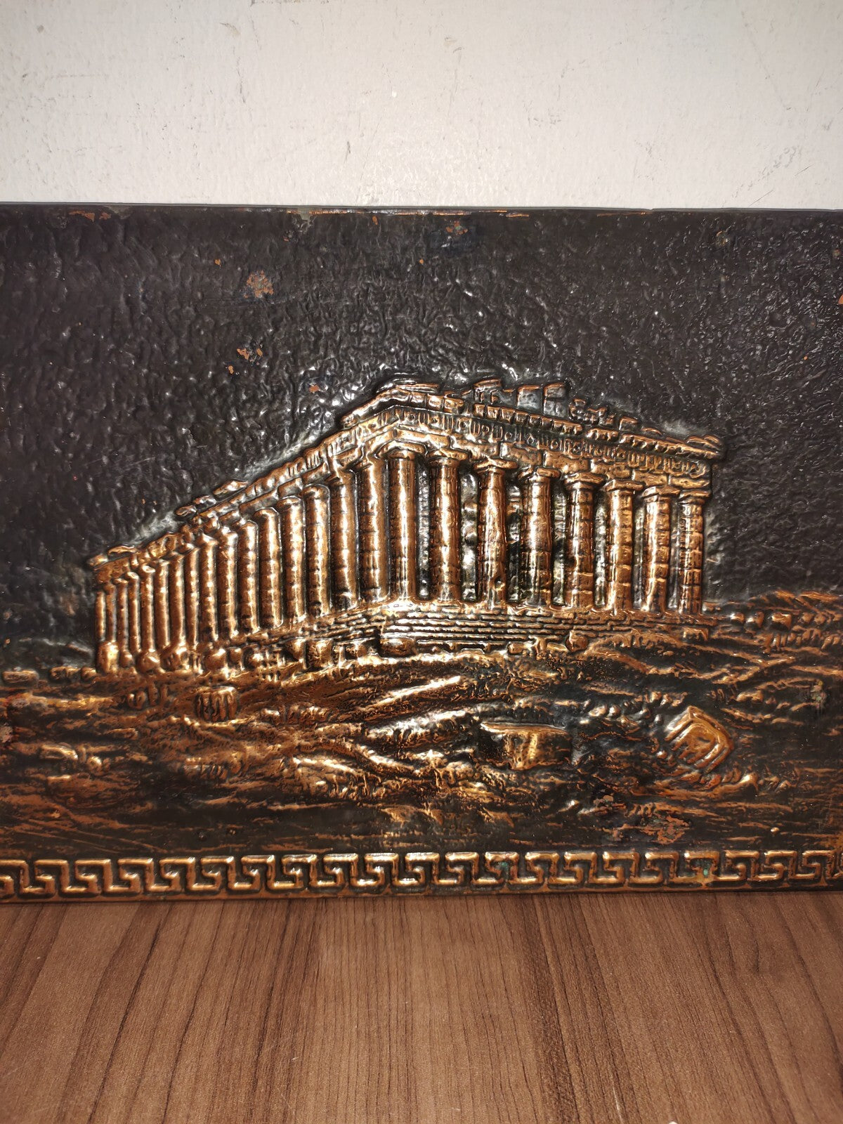 Egyptian Relief Temple Picture 13.5” x 9.5”