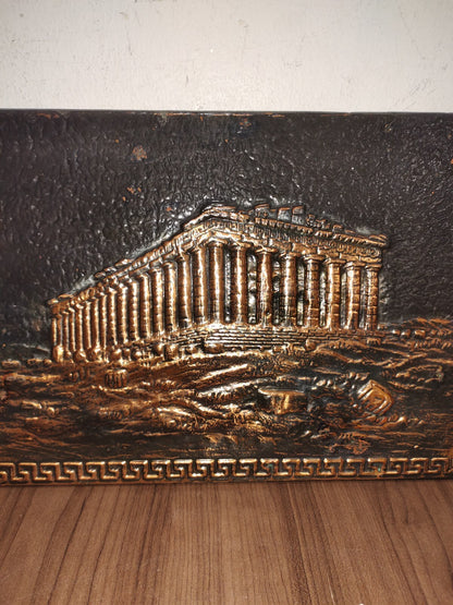 Egyptian Relief Temple Picture 13.5” x 9.5”