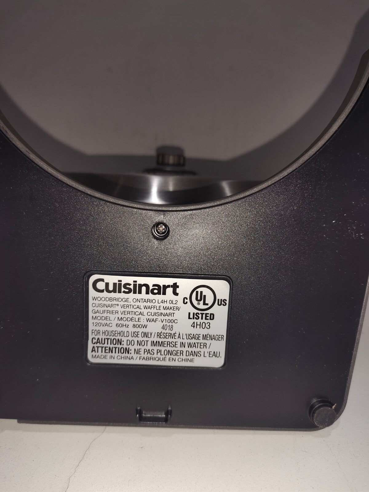 Cuisinart Vertical Belgium Waffle Maker, Model WAF-V100C
