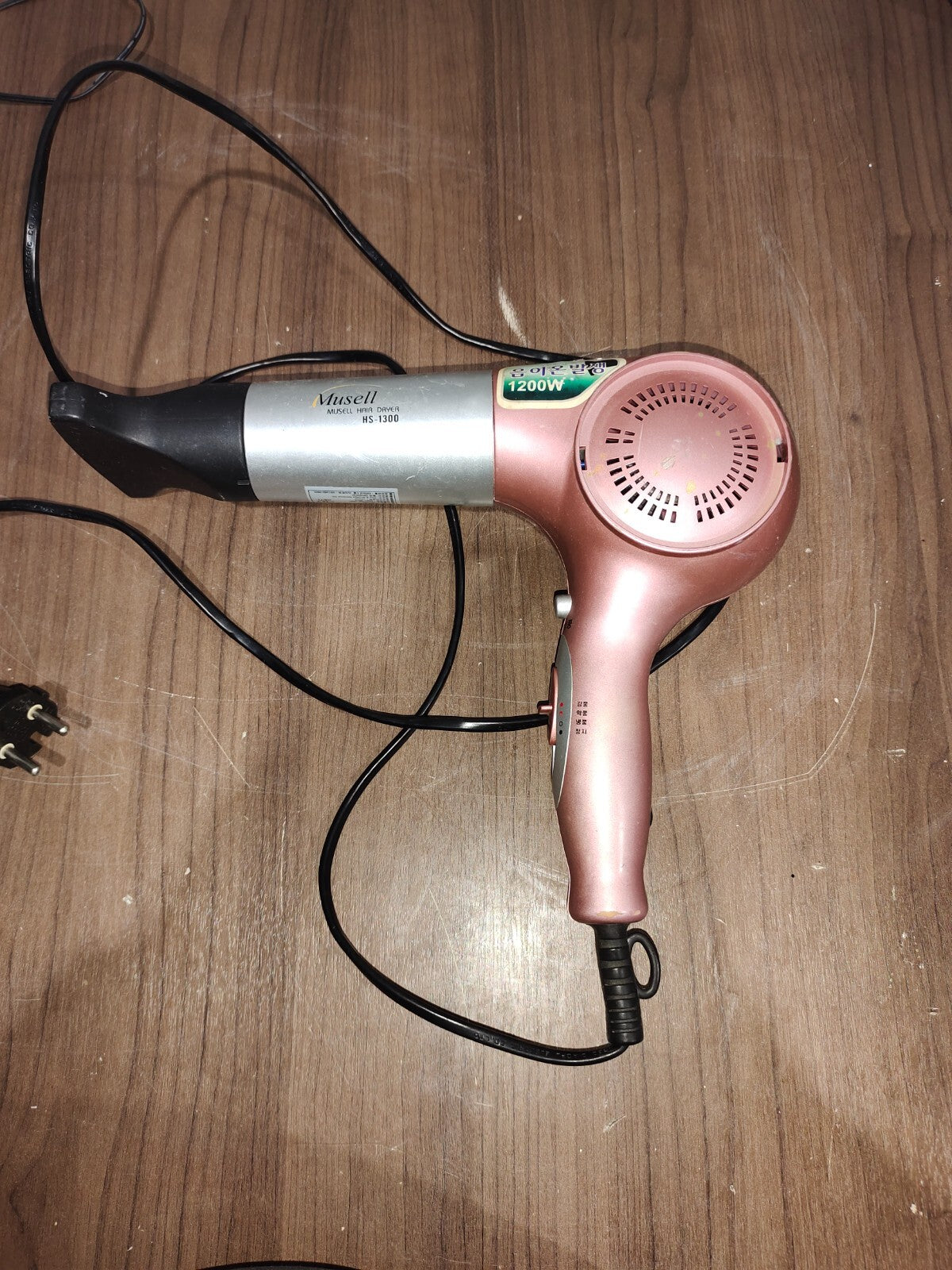 Mussell Hair Dryer - HS-1300