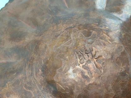 Antique Arabic Copper Plate HAND ENGRAVED