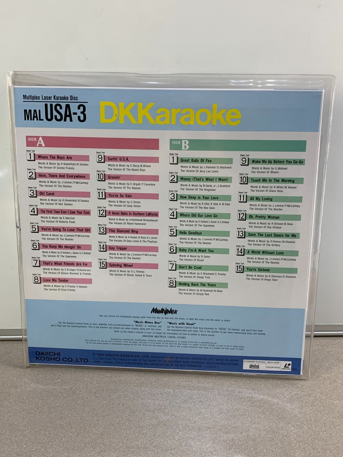 DK KARAOKE English Song Series Laserdisc LD MAL USA-3 Multiplex Laser Disc