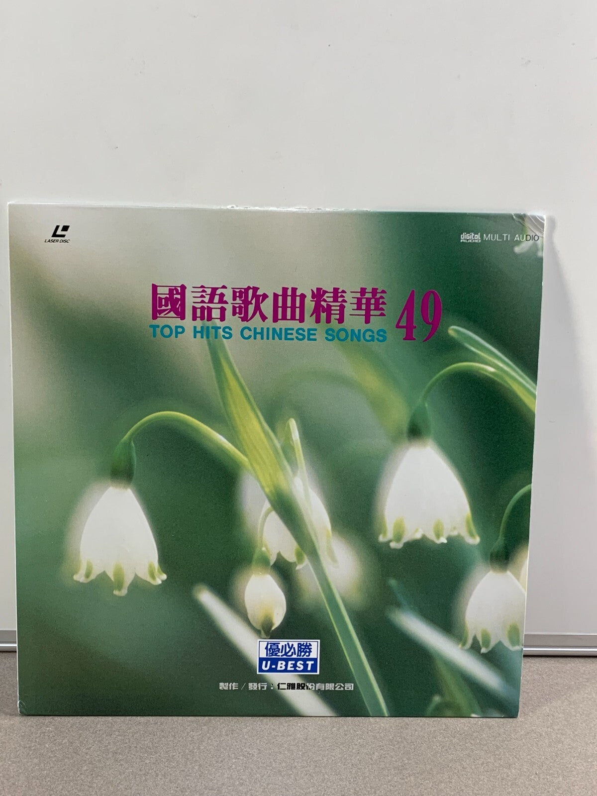 CHINESE Karaoke Laserdisc 26 Songs #67