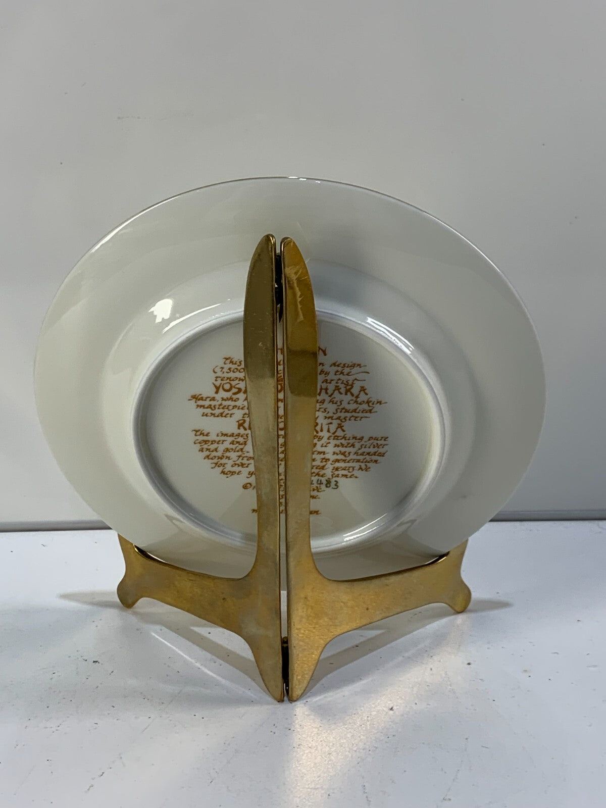 Chokin Small Oriental Collector Plate