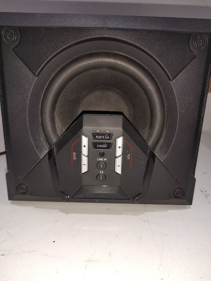 Genius GX Gaming Gaming Speaker System SW-G5.1 3500 - Subwoofer Only