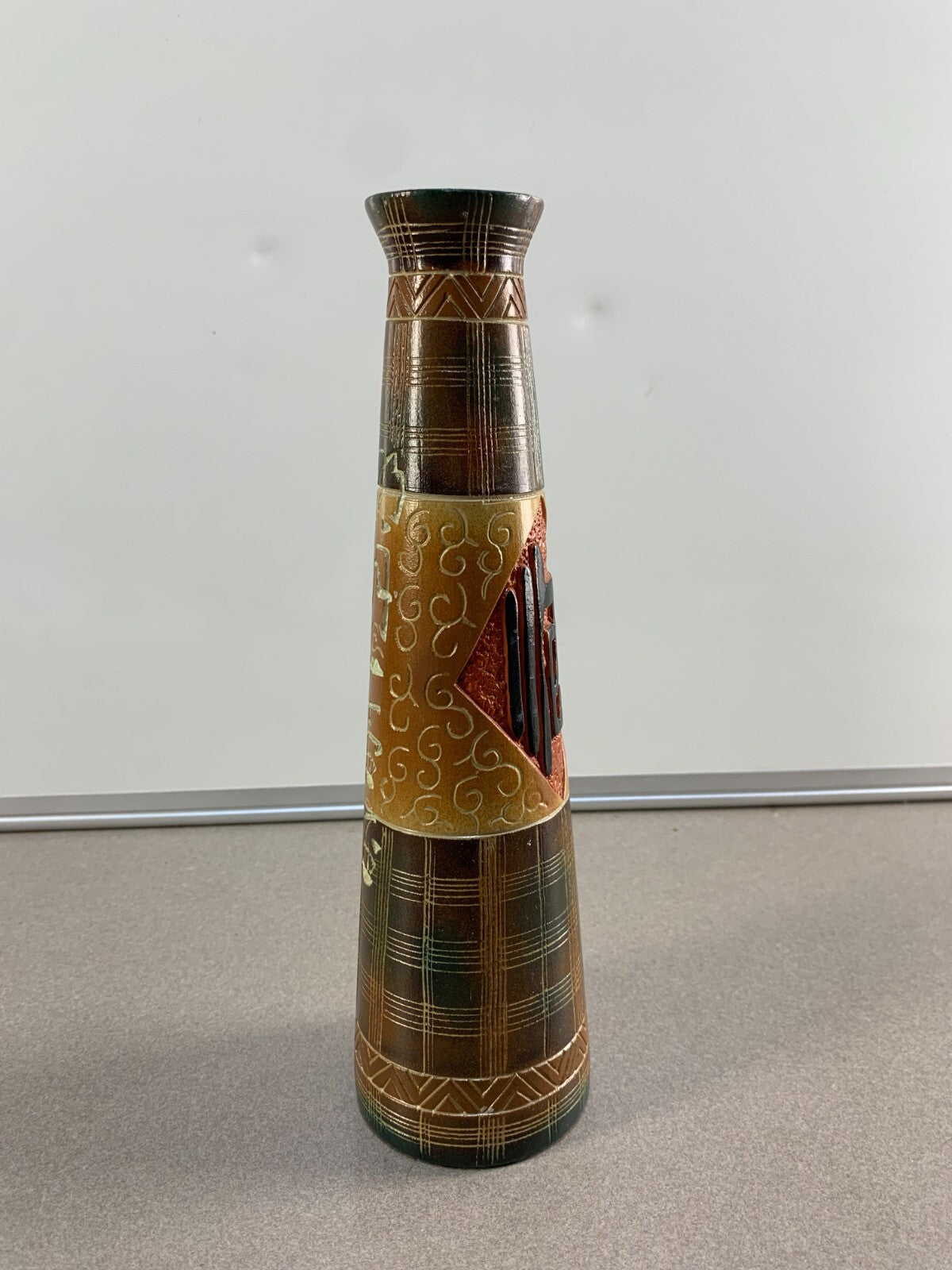 Elegant Da Jing Tao Yi Ceramic Vase MCM Bud Vase RARE