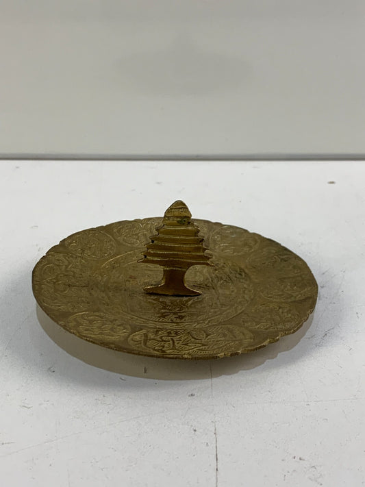 Vintage Brass Trinket Dish With Arabic Script