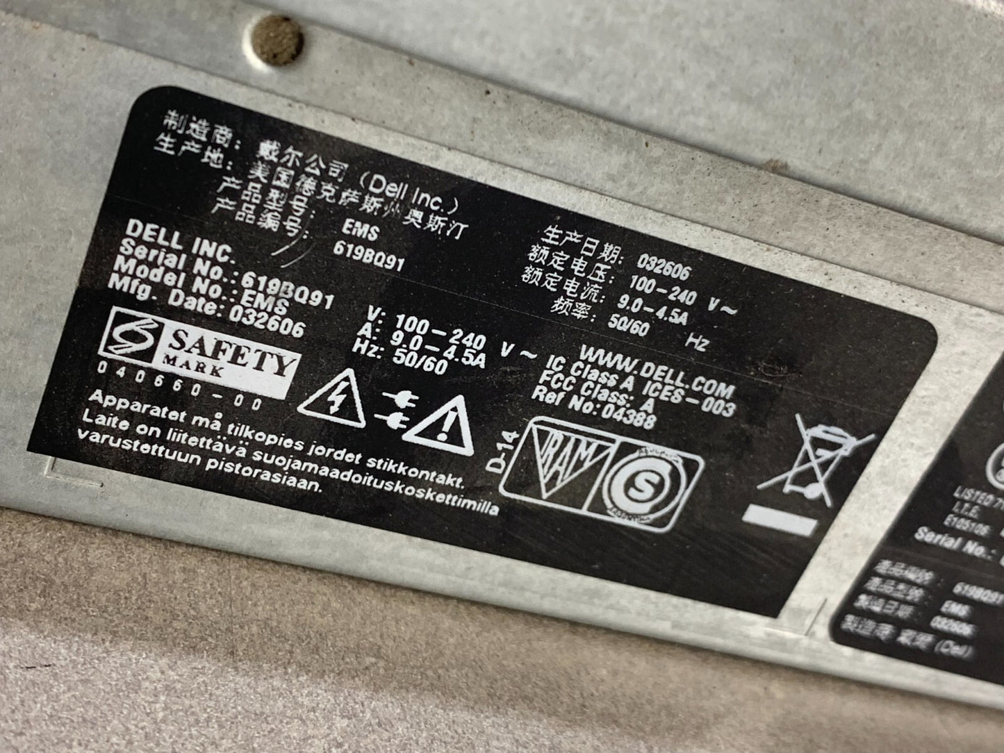 Dell PowerEdge 2850 Rack-Mount Server