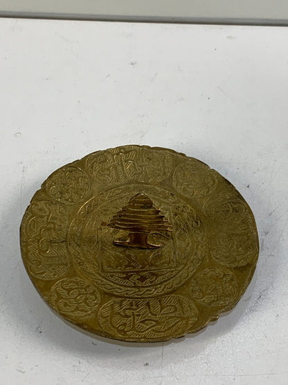Vintage Brass Trinket Dish With Arabic Script